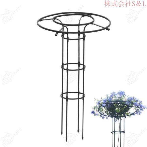 トレリス 園芸 オベリスク 薔薇 朝顔 庭 金属製 支柱 バラのオベリスク ぶどう ミニトマト 株式会社S＆L棚 バラ ガーデニング アサガオ 屋外 ガーデニング用_8