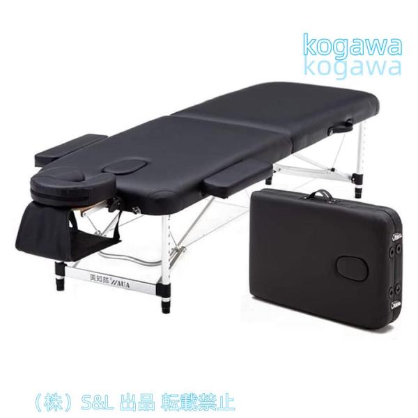マッサージベッドエステベッド折り畳み式ベッド，簡単組み立てアルミニウム合金レザーマッサージ台S＆Lエステベッドマッサージ軽量コンパクト高さ調節可