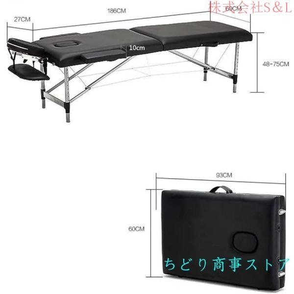 マッサージベッドエステベッド折り畳み式ベッド，簡単組み立てアルミニウム合金レザーマッサージ台S＆Lエステベッドマッサージ軽量コンパクト高さ調節可_1