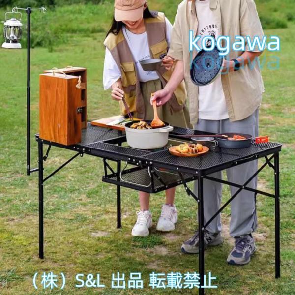 アウトドアテーブル バーベキューテーブル 対流式ストーブ 対流型
