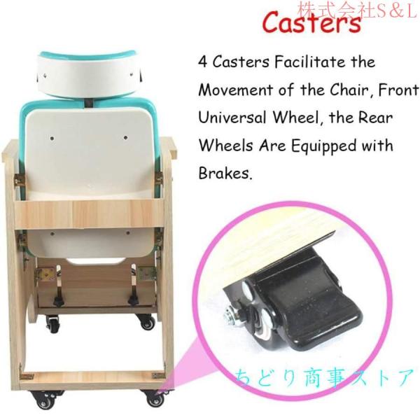 木製リハビリテーショントレーニングチェア、子供用脳性麻痺座位矯正