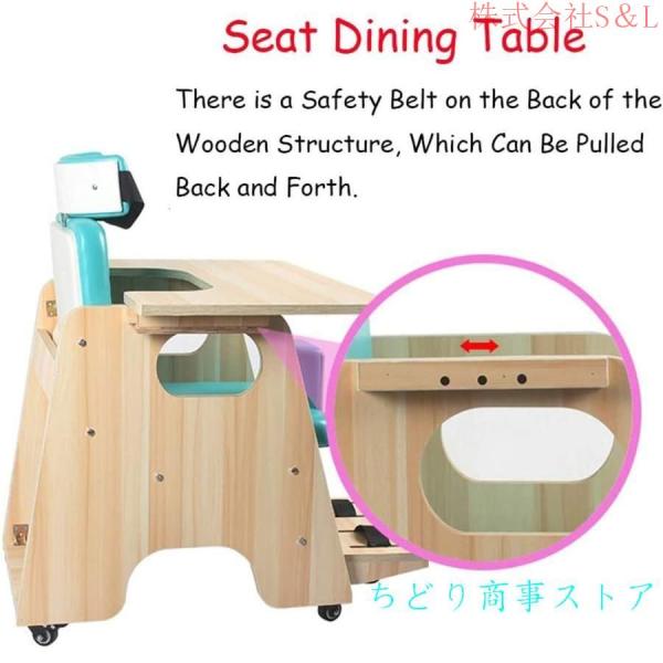 木製リハビリテーショントレーニングチェア、子供用脳性麻痺座位矯正