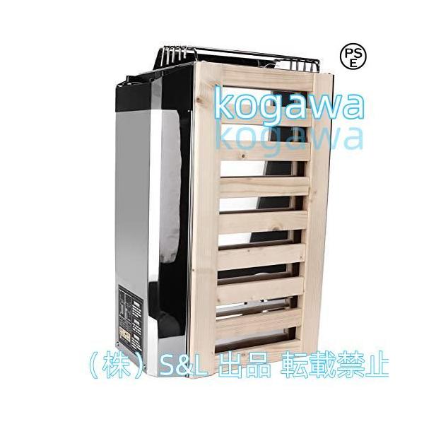 サウナヒーター、110V 3KW高効率ステンレス鋼電気サウナ安定した信頼性