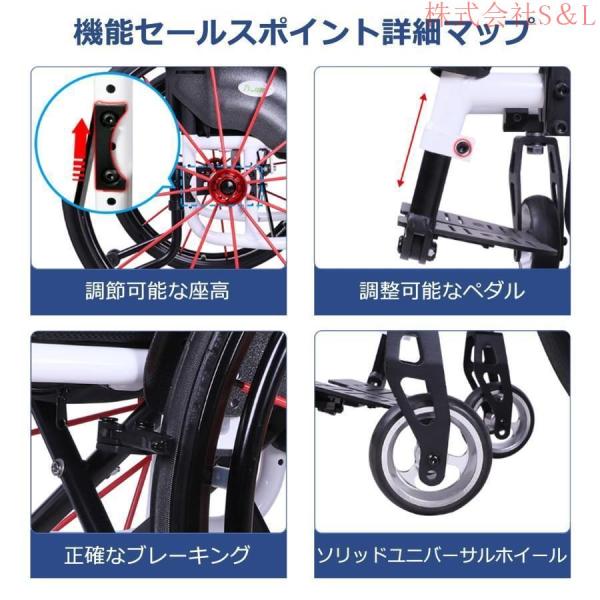スポーツ車椅子障害者用手動車椅子軽量折りたたみ式アルミニウム合金マニュアルスポーツとレジャー車椅子 株式会社S＆L 黒_3