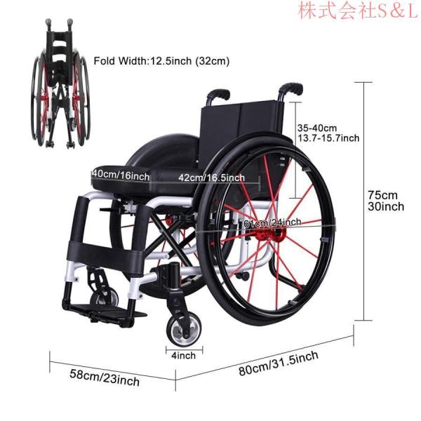 スポーツ車椅子障害者用手動車椅子軽量折りたたみ式アルミニウム合金マニュアルスポーツとレジャー車椅子 株式会社S＆L 黒_4