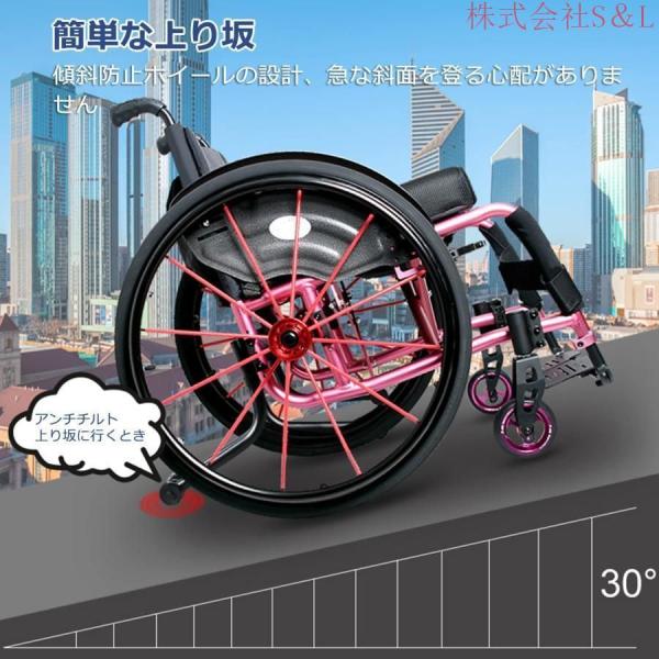 スポーツ車椅子障害者用手動車椅子軽量折りたたみ式アルミニウム合金マニュアルスポーツとレジャー車椅子 株式会社S＆L 黒_5