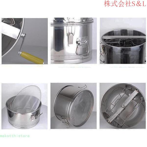 ステンレス製手動遠心分離式蜂蜜分離器：蜂蜜を絞り取る養蜂機械蜂蜜抽出機。S＆Lハニースティックや濾過ネット付きの養蜂器具遠心分離機遠心分離機(3フレーム)