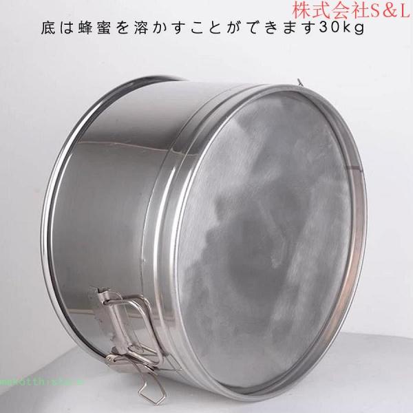 ステンレス製手動遠心分離式蜂蜜分離器：蜂蜜を絞り取る養蜂機械蜂蜜抽出機。S＆Lハニースティックや濾過ネット付きの養蜂器具遠心分離機遠心分離機(3フレーム)