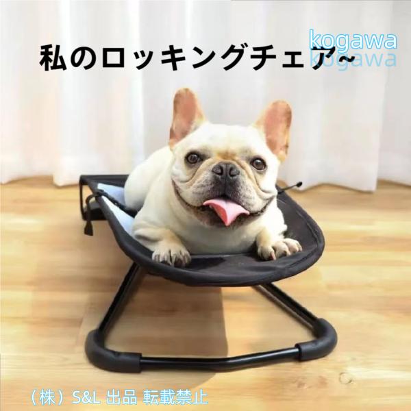 犬猫ロッキングベッドチェアポータブル犬ロッキングベッド折りたたみ式プレイバウンサー快適なペットセーターおかしいおもちゃスリーピングコンパニオン