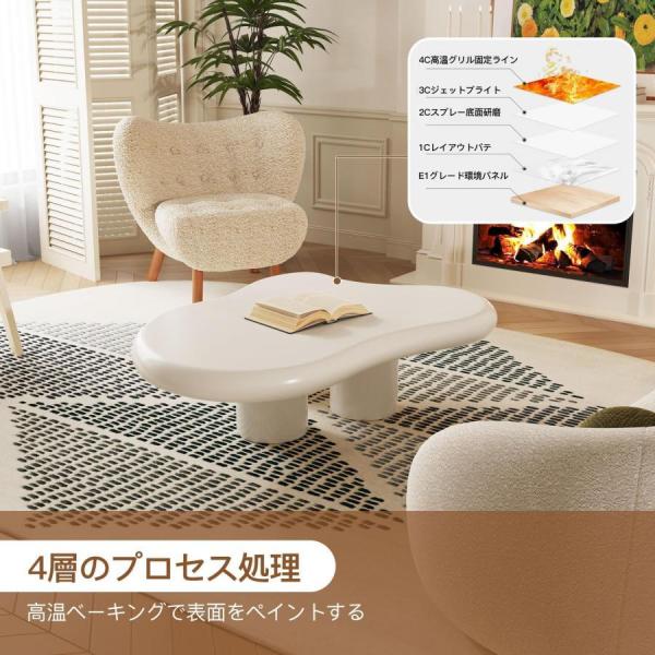 大川家具 関家具 センターテーブル スコーン 角型 大川家具 関家具