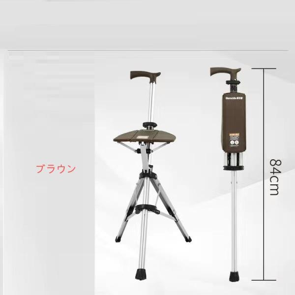 シート付き杖、 ポータブル 杖椅子 人間工学に基づいたシート、 株式会社S＆L ライト、 折りたたみ杖 移動補助 高齢者用杖_1