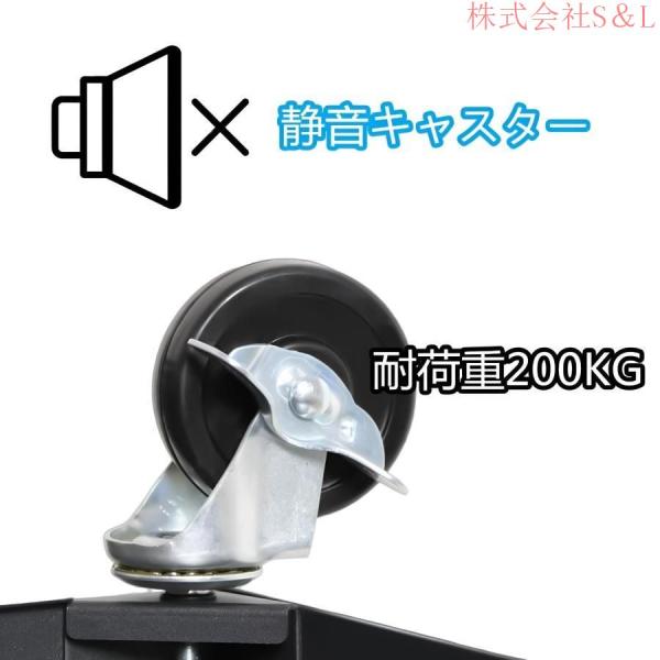 ツールワゴン ツールキャビネット ツールカート 工具カートキャスター付きロック付き株式会社S＆L 工具収納 機動力をアップしたツールカート 工具台車 車整備_6