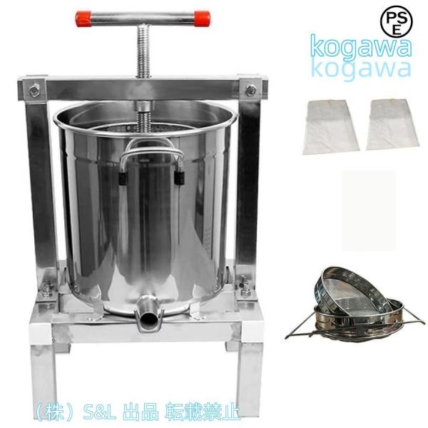 イチネンタスコ TASCO TA478AA-2 エアークーラー イチネンタスコ TASCO TA478AA-1 エアークーラー