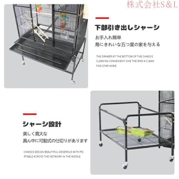81X46.5X175.5CM特大鳥かご 大型 高強度 豪華のインコケージ 小型および中型のオウムに適しています 複数の中小型鳥 S＆L 繁殖鳥 鳥かご インコ 豊富な付属品_4