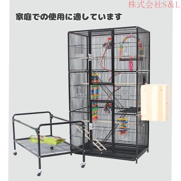 81X46.5X175.5CM特大鳥かご 大型 高強度 豪華のインコケージ 小型および中型のオウムに適しています 複数の中小型鳥 S＆L 繁殖鳥 鳥かご インコ 豊富な付属品_5