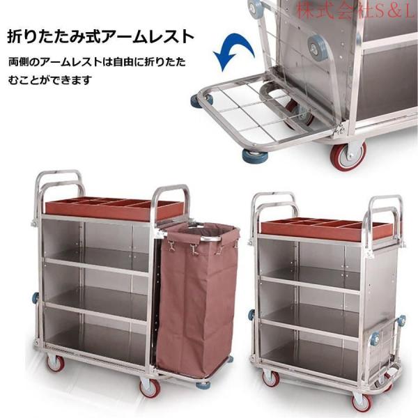 ホテルリネンカート ランドリーカート 多目的クリーニングトロリー 業務用ダストカート ホテル清掃台車 2つの大容量防水収納袋、3つのトレイ