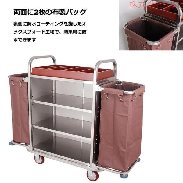 ホテルリネンカート ランドリーカート 多目的クリーニングトロリー 業務用ダストカート ホテル清掃台車 2つの大容量防水収納袋、3つのトレイ