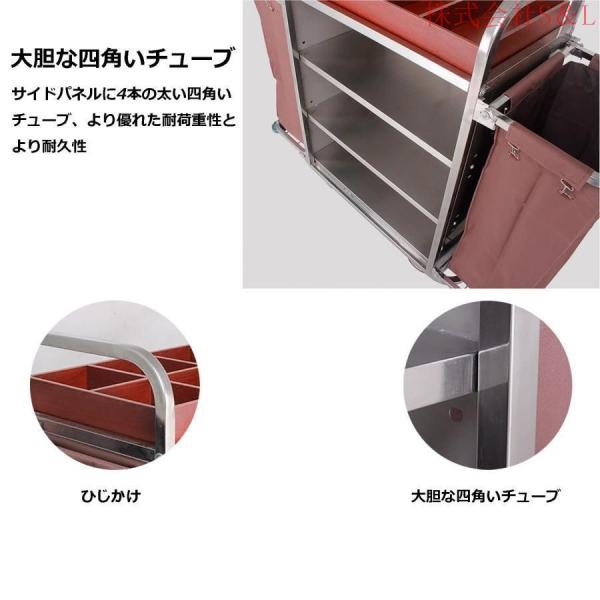 ホテルリネンカート ランドリーカート 多目的クリーニングトロリー 業務用ダストカート ホテル清掃台車 2つの大容量防水収納袋、3つのトレイ