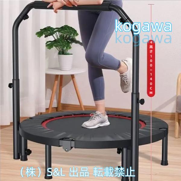 トランポリンクッション|C3JHI203|エクササイズ|健康・日常生活品