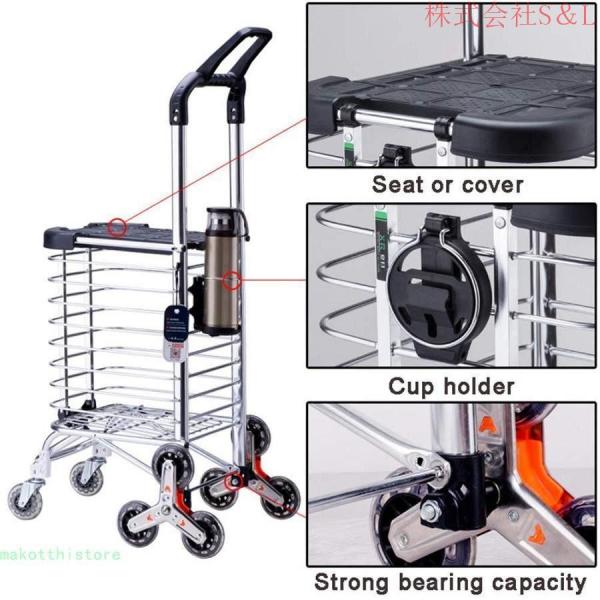 折りたたみショッピングカートシートとカップホルダー付きショッピング