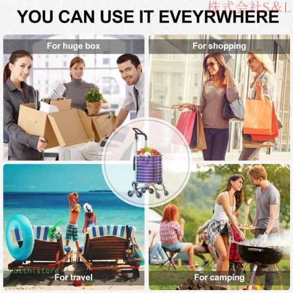 折りたたみショッピングカートシートとカップホルダー付きショッピング