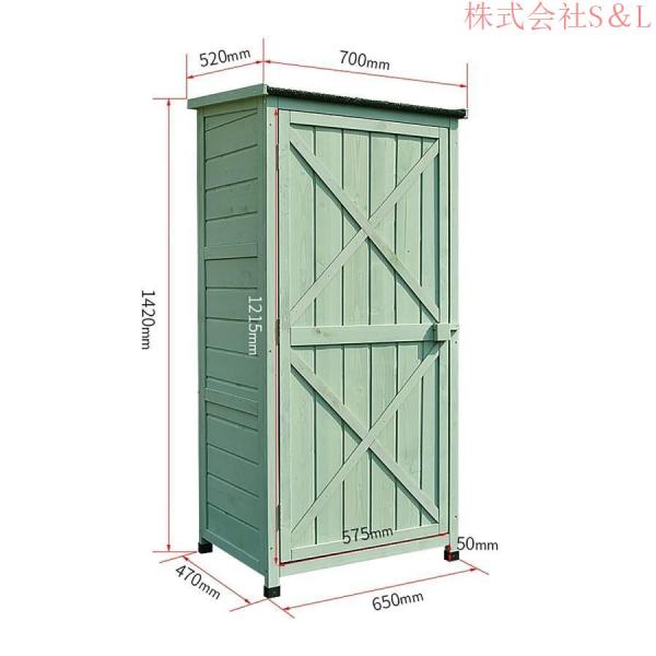 物置 屋外 木製収納庫 防雨型 日焼け防止 カビが生えにくい 通気性 3段 大容量 シンプル ナチュラル レ株式会社S＆Lインブーツやスコップ 掃除道具の収納に 物置 屋外 木製収納庫 防雨型 日焼け防止 カビが生えにくい 通気性