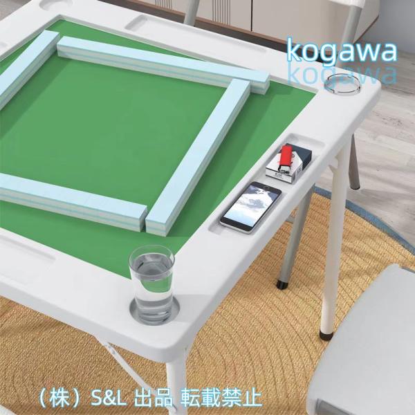 麻雀卓 手打ち 折りたたみ マージャン卓 テーブル 麻雀台 高密度ポリエチレン 株式会社S＆L耐荷重200kg ハニカム構造 軽量8kg 74x74
