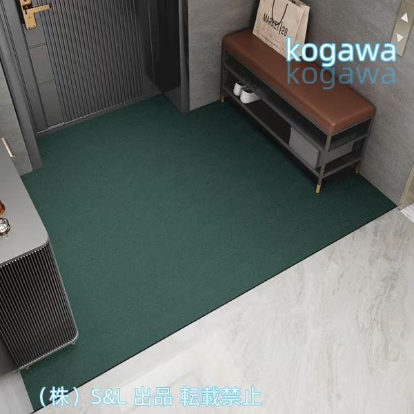 玄関マット珪藻土室内屋外ドアマット無地滑り止め拭けるアスベスト不使用大判吸水速乾抗菌S＆L泥落としスタンダード会社店舗業務用エントランス