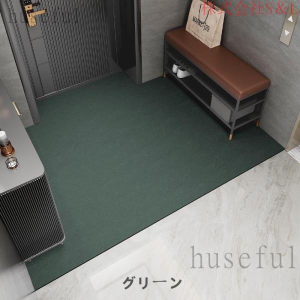 玄関マット珪藻土室内屋外ドアマット無地滑り止め拭けるアスベスト不使用大判吸水速乾抗菌S＆L泥落としスタンダード会社店舗業務用エントランス