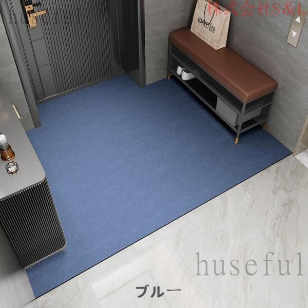 玄関マット珪藻土室内屋外ドアマット無地滑り止め拭けるアスベスト不使用大判吸水速乾抗菌S＆L泥落としスタンダード会社店舗業務用エントランス