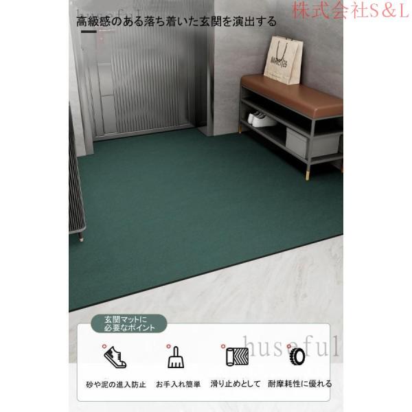 玄関マット珪藻土室内屋外ドアマット無地滑り止め拭けるアスベスト不使用大判吸水速乾抗菌S＆L泥落としスタンダード会社店舗業務用エントランス
