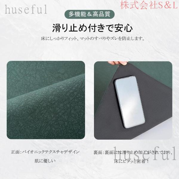 玄関マット珪藻土室内屋外ドアマット無地滑り止め拭けるアスベスト不使用大判吸水速乾抗菌S＆L泥落としスタンダード会社店舗業務用エントランス