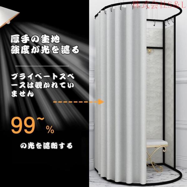 簡易更衣室フィッティングルーム試着室フランネルエレガントグレー80x85x200CMコーナー間仕切りカーテンS＆L組み立て簡単大容量着替えイベント催し会場