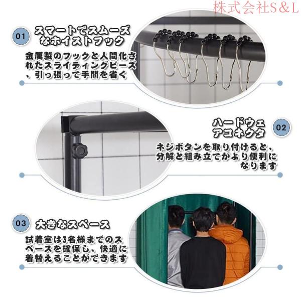 簡易更衣室フィッティングルーム試着室フランネルエレガントグレー80x85x200CMコーナー間仕切りカーテンS＆L組み立て簡単大容量着替えイベント催し会場