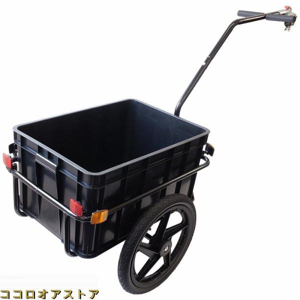 自転車 リヤカー 自転車トレーラー 牽引 サイクルトレーラー 自転車