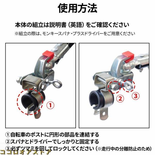 自転車 リヤカー 自転車トレーラー 牽引 サイクルトレーラー 自転車