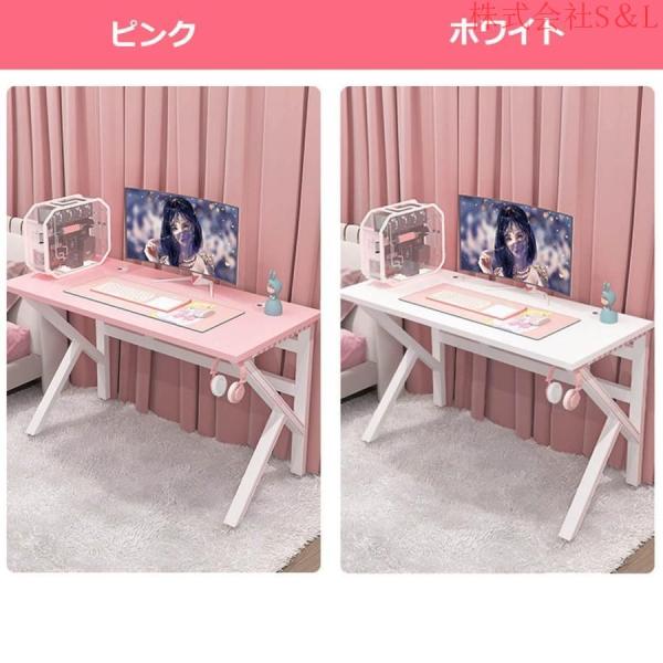 ゲーミングデスクPCデスクかわいいパソコンデスククゲーム用デスクひじ掛け付ゲーミングチェアカーボン天板S＆L机ワークデステーブルピンクのゲームテーブ_6