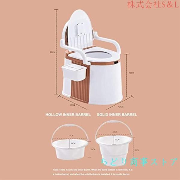 取り外し可能なベッドサイドの便器の椅子滑り止めとアンチロールオーバーのエクストラワイドトイレチェアS＆L高齢者の障害者のためのモバイルベッドサイドの便器_4