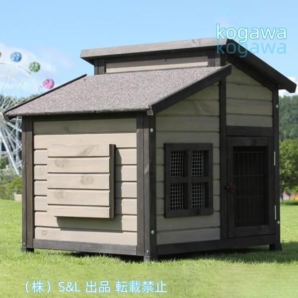 ペットケージ 犬用サークル 中、大型犬 ケージ ，無垢材の犬小屋 屋外の木造犬小屋 大型犬小屋 株式会社S＆L 屋外防水犬小屋 (Size : 84*74*80cm)