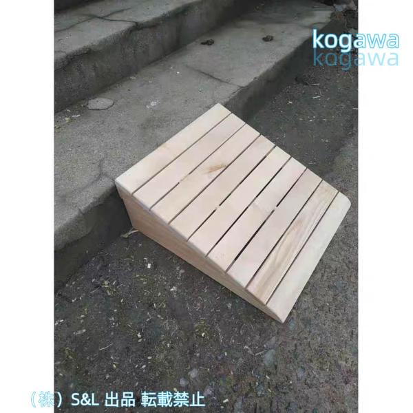 スロープ 車椅子段差解消 2個セット、車椅子用スロープ、 木製のしきい値の戸口ランプ 滑り止め 株式会社S＆L エントリーランプカーブランプ ウォーカー向け
