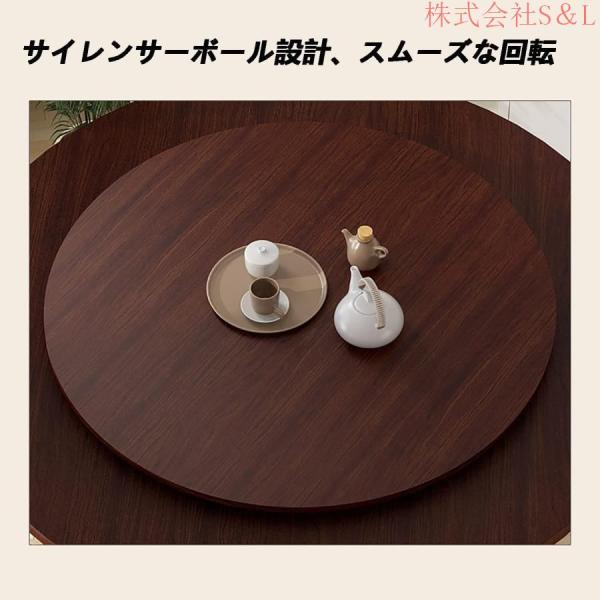 ダイニングテーブル 丸 折り畳み 食卓テーブル ターンテーブル付き キャスター付き に適用する4?8人 株式会社S＆L 丸テーブル 高さ75cm おしゃれ_3
