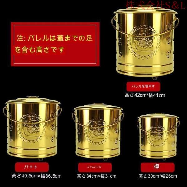 家庭用焼却炉、インナータンク付きのステンレス鋼の燃焼バレル、大型