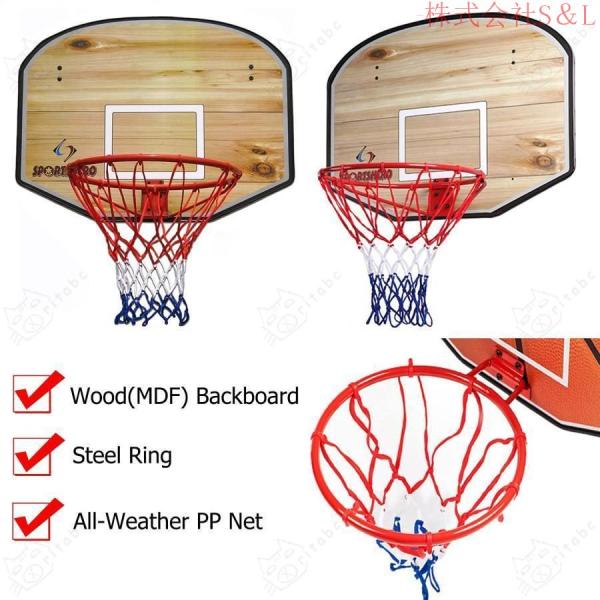 バスケットゴール木製のバックボードと18インチのスチールリムを備えた