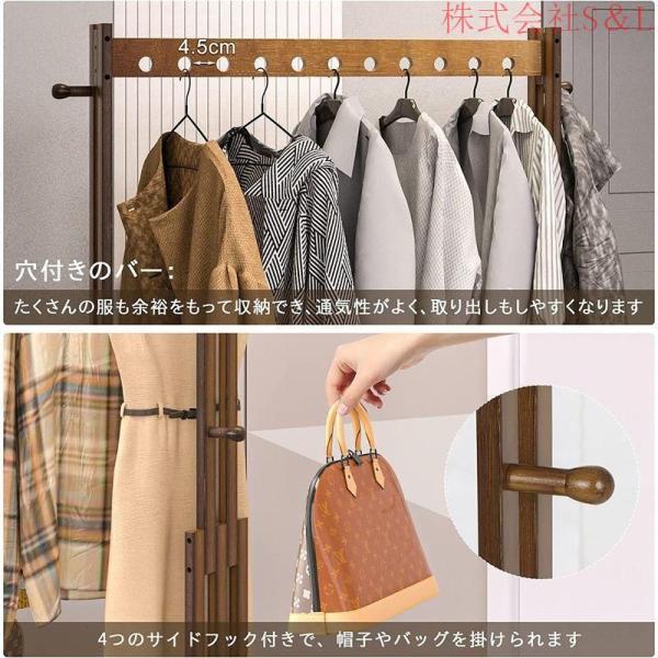 ハンガーラック キャスター付き 棚付き 木製 コート掛けスタンド 玄関 服かけるスタンド 頑丈 シングル 株式会社S＆L子供 コートハンガー 洋服ラック_5