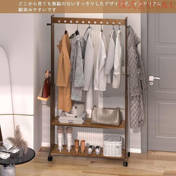 ハンガーラック キャスター付き 棚付き 木製 コート掛けスタンド 玄関 服かけるスタンド 頑丈 シングル 株式会社S＆L子供 コートハンガー 洋服ラック_8
