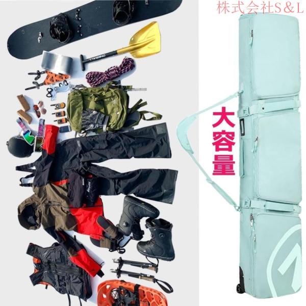 スノーボード スノボ スキー バッグ 2WAY 防水 バック リュック 収納 リュックサック 大容量 スノボー用バッグ」の人気商品一覧