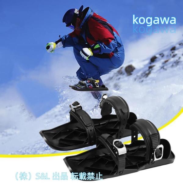 調節可能な短いミニスキースケート、雪用の短いスキースケート、バックパックに収まる最短のスノースケート、ウィンタースポーツスキー用具用のアウトドアスキー
