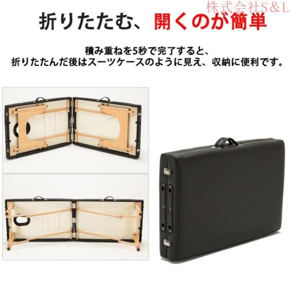 折りたたみ マッサージベッドマッサージ台整体ベッドポータブルベッド施術ベッド軽量折りたたみ木製 コンパクトベッドエステベッド高さ調節可能S＆L耐荷重性250k_2