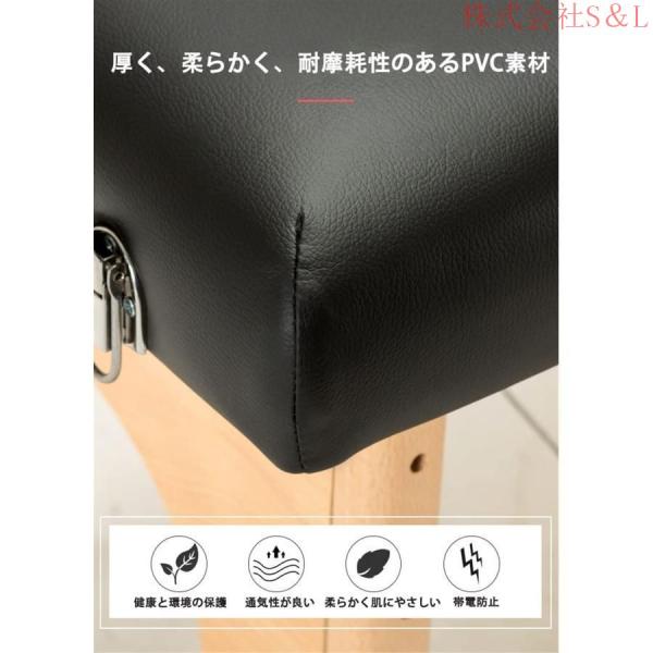 折りたたみ マッサージベッドマッサージ台整体ベッドポータブルベッド施術ベッド軽量折りたたみ木製 コンパクトベッドエステベッド高さ調節可能S＆L耐荷重性250k_4