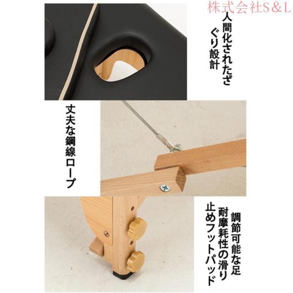 折りたたみ マッサージベッドマッサージ台整体ベッドポータブルベッド施術ベッド軽量折りたたみ木製 コンパクトベッドエステベッド高さ調節可能S＆L耐荷重性250k_6